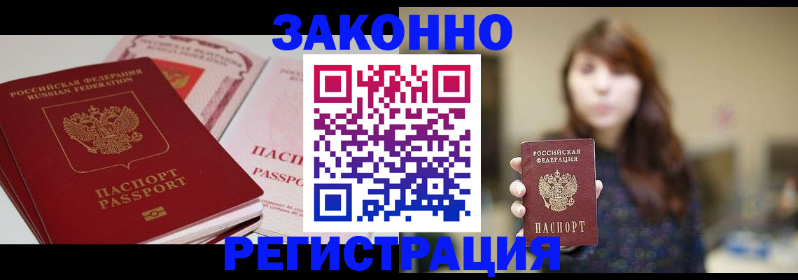 форма 3 в Владимирской области