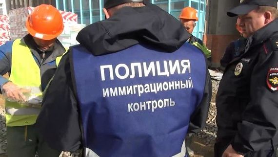 прописка в Владимирской области